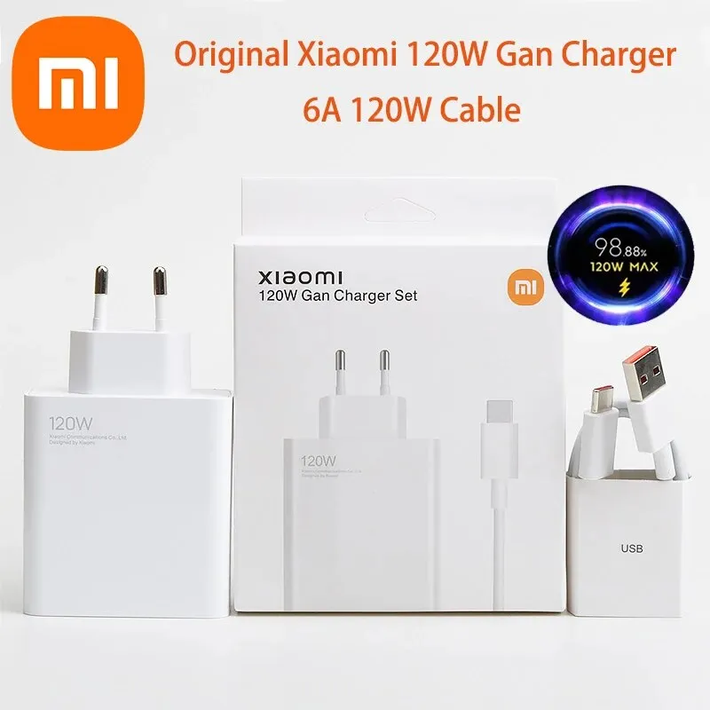 آداپتور 120W شیائومی اصلی