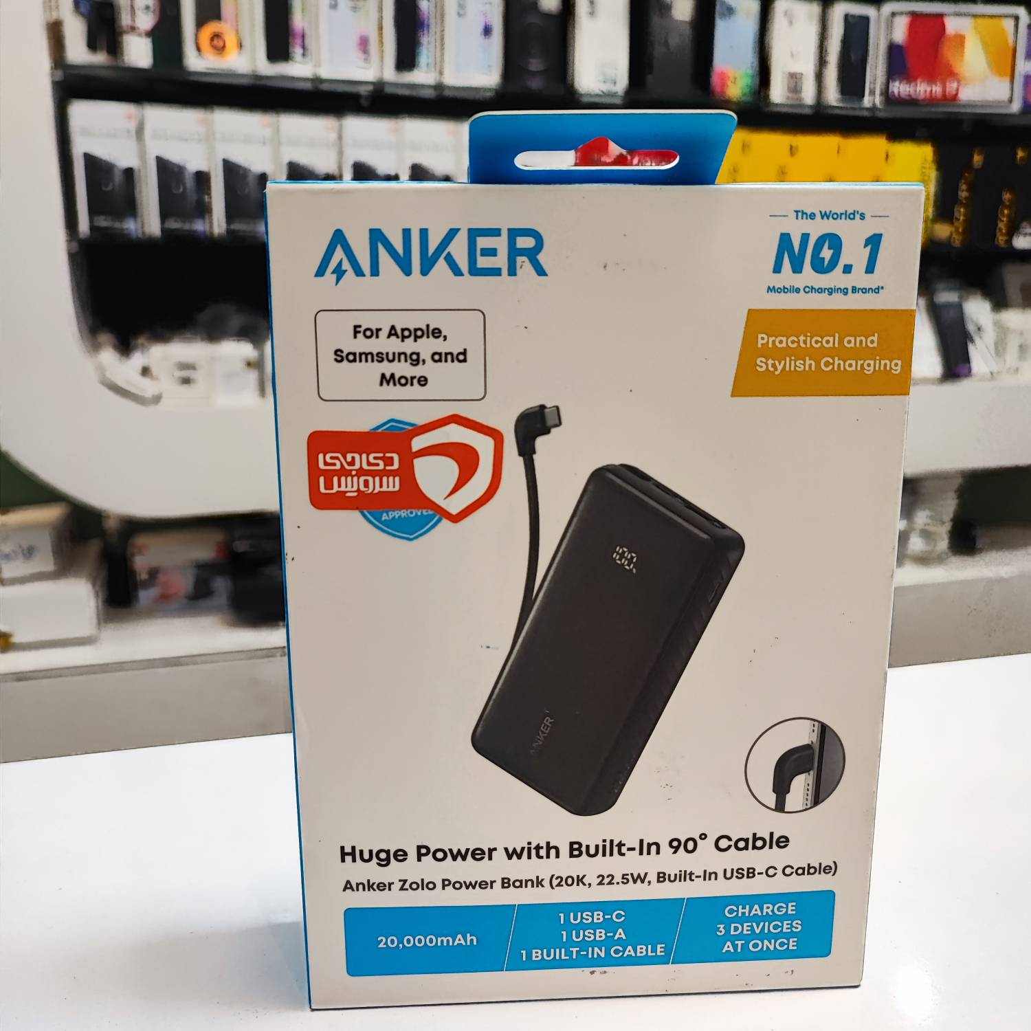 پاور بانک انکر زولو A110EH11 20000mA