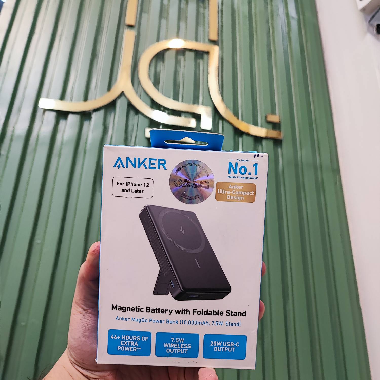 پاور بانک وایرلس دار انکر 10000mA A1652H11