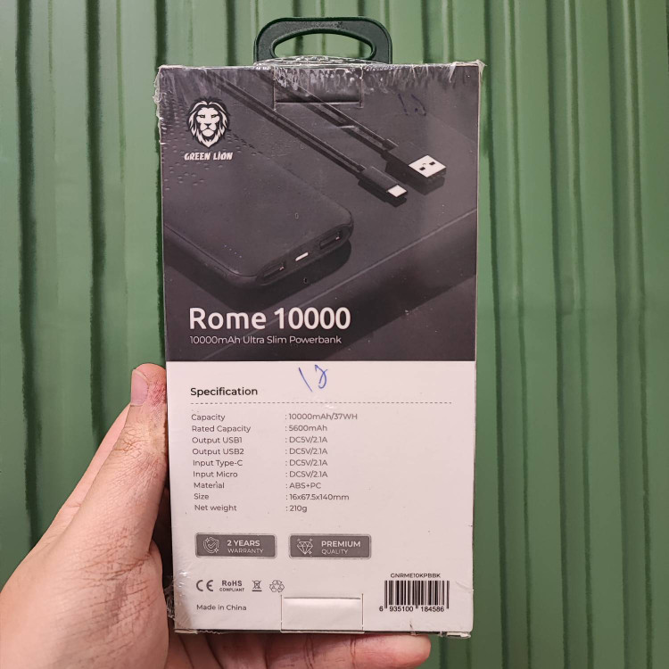 پاور بانک 10000mA گرین لاین روم