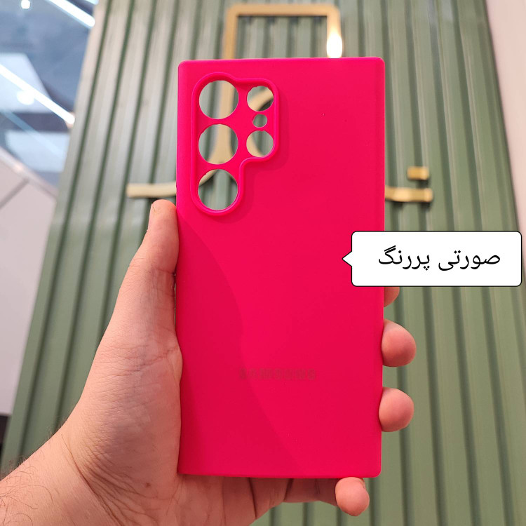 گارد سیلیکونی اورجینال سامسونگ