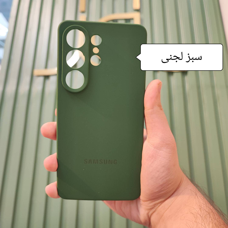 گارد سیلیکونی اورجینال سامسونگ