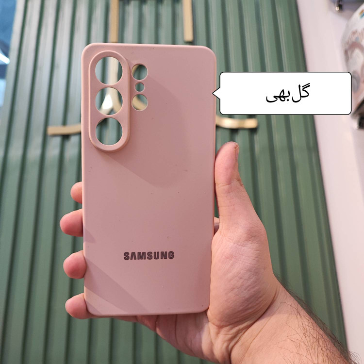گارد سیلیکونی اورجینال سامسونگ