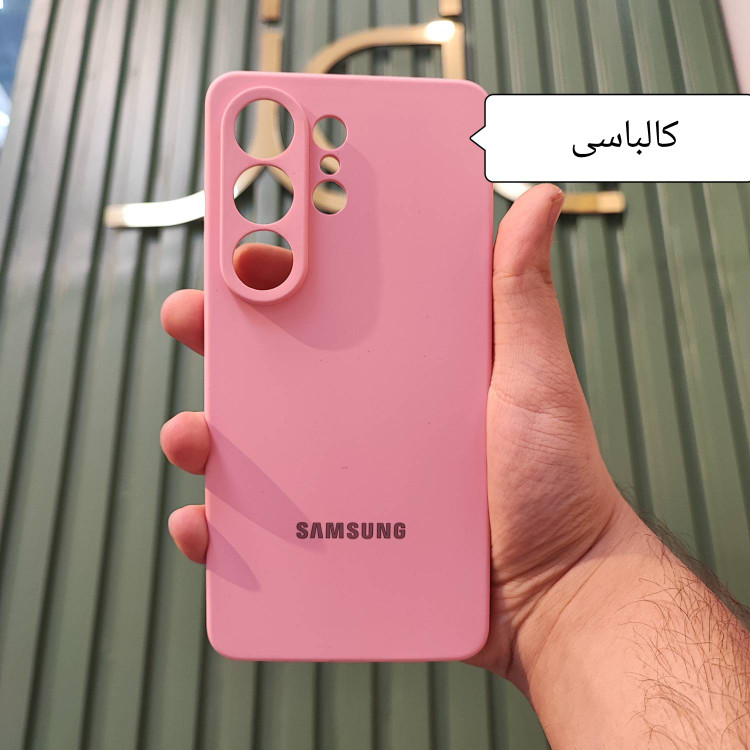 گارد سیلیکونی اورجینال سامسونگ