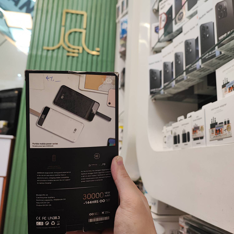 پاور بانک KP PD-33 30000mA