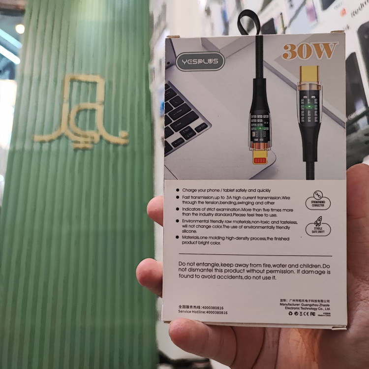 کابلPD فست شارژ USB C به لایتنینگ 1 متری یس پلاس