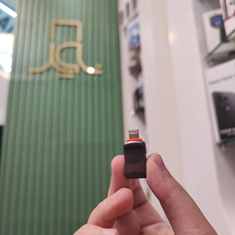 تبدیل USB A به لایتنینگ مک دودو OTG
