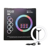 رینگ لایت عکاسی و تولید محتوا MJ18 RGB Ring Light