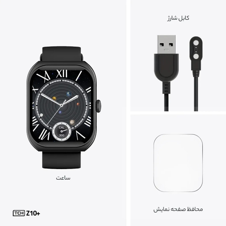 ساعت هوشمند تی سی اچ Z10 Plus